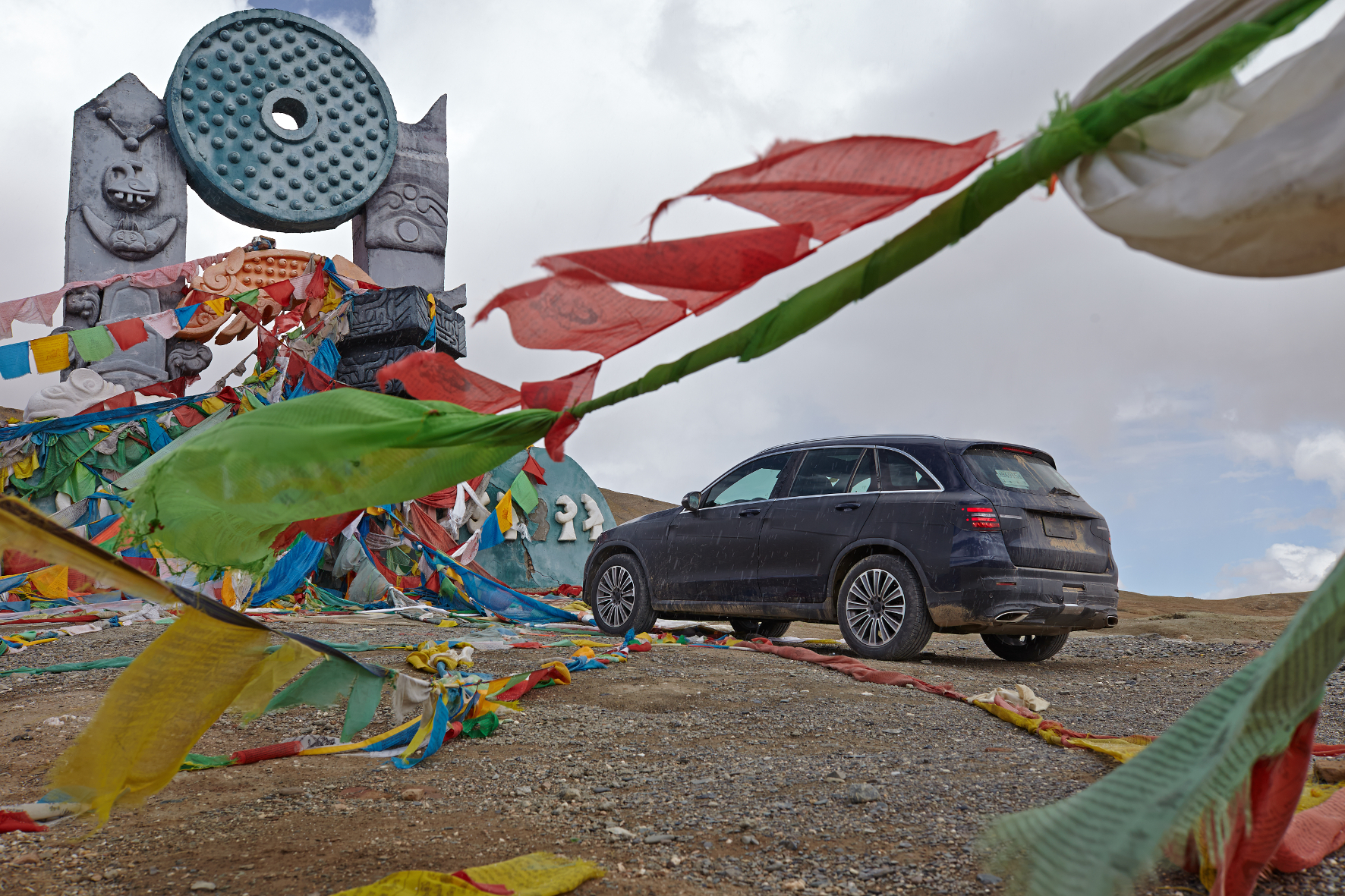 Foto: Global Press/TRDmobil